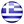 GR GR