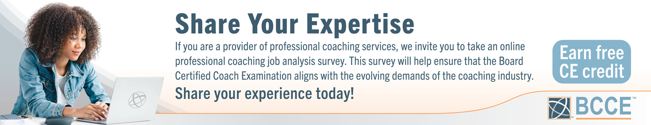 Take the job analysis survey.